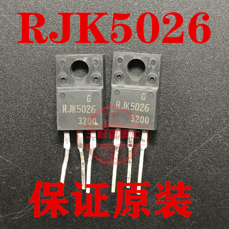 RJK5026 全新现货 TO-2...