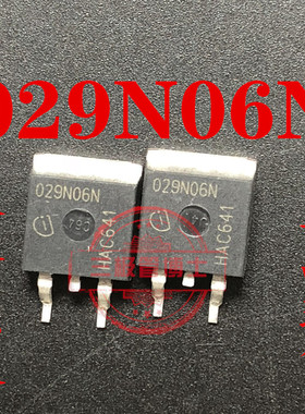 全新原装 IPB029N06N3G 029N06N 60V 120A N沟道场效应管一换即好