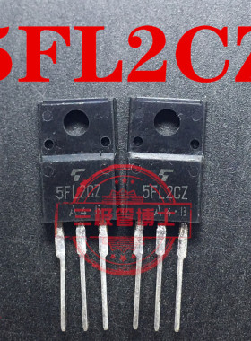 全新进口5DL2CZ 5FL2CZ 5A 300V 一换即好
