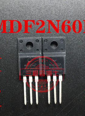 MDF2N60B 2A 600V TO220F塑封直插场效应三极管 全新原装 可直拍