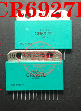 全新进口 CR6927L ZIP-12 CR6927 一换即好