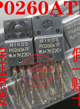 全新进口P0260ATF 2A 600V替TFP2N60 CS2N60F N沟道场效应三极管