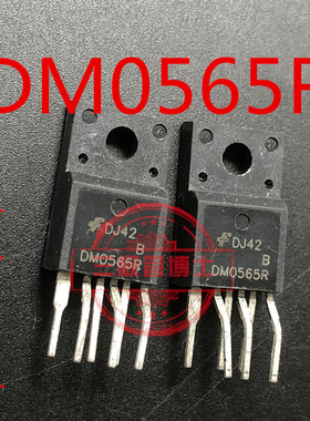 全新CA-888 15-24寸通用液晶显示器电源板 电源模块三极管DM0565R