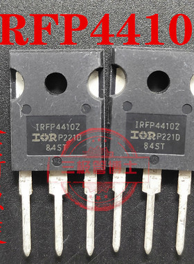全新进口IRFP4410Z 97A 100V逆变器MOS三极管N沟道场效应管可直拍