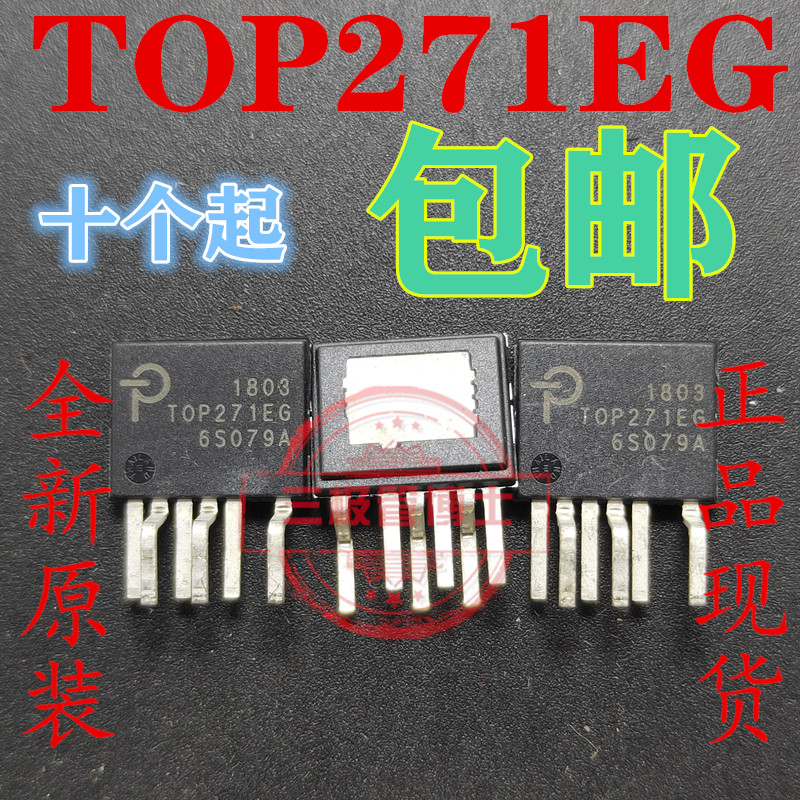 全新原装进口电动车易坏