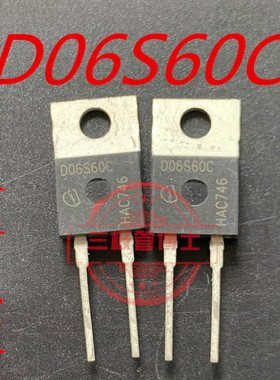 全新原装进口现货IDT06S60C D06S60C 600V6A TO-220 碳化硅三极管
