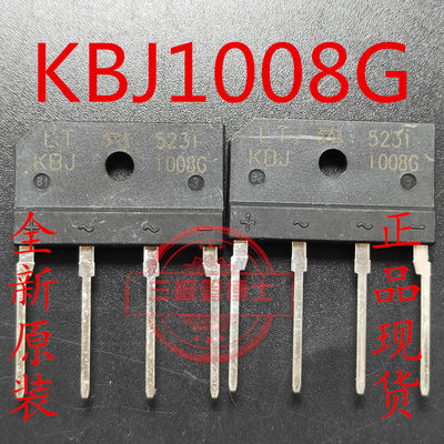 KBJ1008G 全新原装正品 /10A800V/整流桥堆/KBJ1006G/D10XB60H