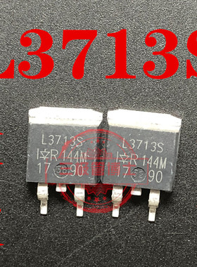 全新原装进口IRL3713S L3713S 贴片MOS场效应三极管TO263 30V260A