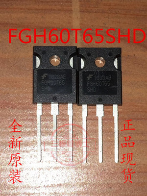 全新原装进口 FGH60T65SHD 60T65PES 60T65 IGBT大功率管650V 60A