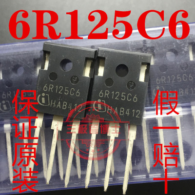 全新进口 IPW60R125C6 6R125C6 30A/600V N沟道场效应管一换即好