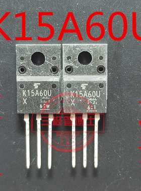 全新原装进口K15A60W TK15A60D 大功率电源液晶三极管N通道MOSFET