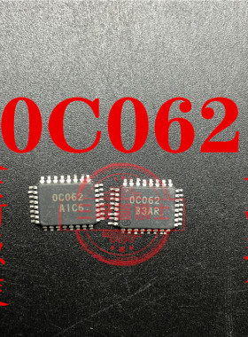 全新原装 0C062 R5R0C062FA QFP 单片机 微控制器 一换即好