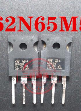 全新进口 W62N65M5 62N65M5 46A650V N沟道场效应管一换即好