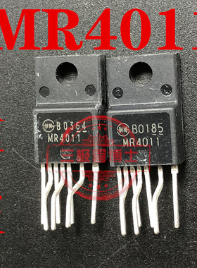 全新原装MR4011 液晶电源管 液晶电源管理模块 TO-220F电源芯片IC