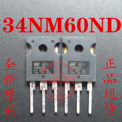 全新进口STW34NM60ND W34NM60ND 29A/600V N沟道场效应管一换即好