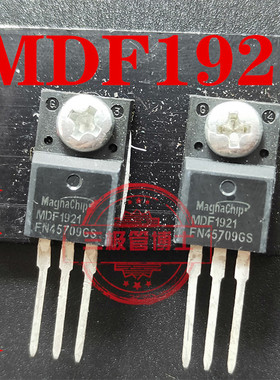 全新原装 MDF1921 MDF1921TH N沟道场效应管 只卖正品
