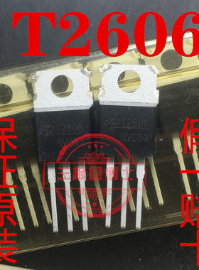 场效应管 T2606 AOT2606 N沟道MOS管60V72A低阻 全新原装现货直拍