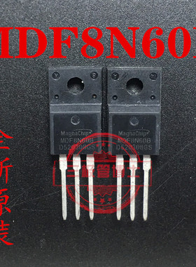 全新MDF8N60B 8A 600V替FQPF8N60C SVF8N60F N沟道场效应三极管