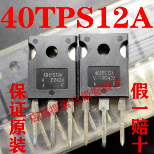 全新原装现货40TPS12A 40A 1200V 40TPS12单向可控硅三极管TO247
