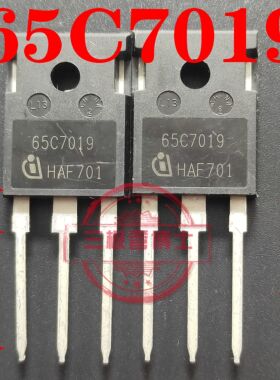 全新进口原装原字65C7019 75A 650V 19毫欧超低内阻 IPW65R019C7