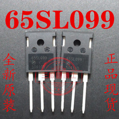 全新进口65SL099 65SL099A AP65SL099AWL N沟道场效应管一换即好