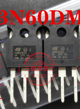 全新原装进口43NM60ND 43NM60N 43N60DM2 43A600V大功率MOS三极管