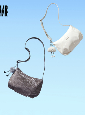 森马包包斜挎包2024新款仿丝绒大容量单肩包设计感褶皱饺子包流行