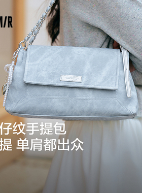 森马包包女单肩包2025新款复古擦色仿牛仔链条包时髦信封包手提包