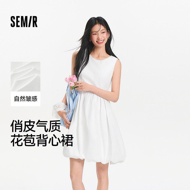 [商场同款]森马连衣裙女质感花连衣裙