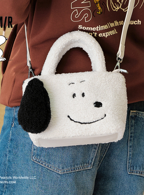 森马包包手提包女史努比系列2024新款软糯可爱毛绒绒斜挎包单肩包