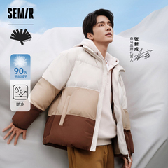轻松羽绒|商场同款森马x超级植物公司羽绒服男2023冬季新时尚外套