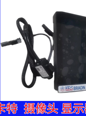 维修卡特 显示器4889163/490-5874屏幕320GC摄像头323GX 挖掘机