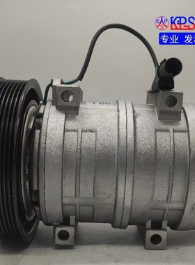 徐工推土机 平地机 吊车 空调阿特拉斯压缩机冷气泵 KPSBRAND品牌
