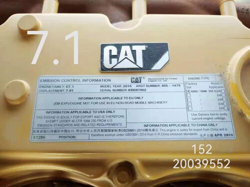 engine帕金斯C7.1/C-9/C9/C10/C11阿特拉斯/C13/330/336发动机KPS