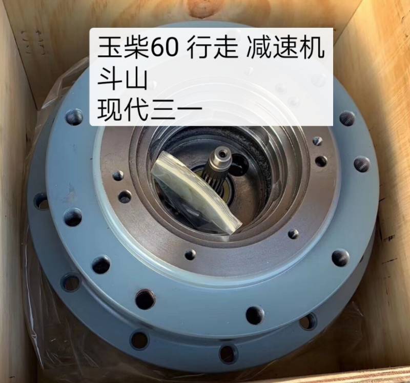 咨询久保田 液压泵 行走 马达 挖掘机配件 齿轮 泵 古河 阿特拉斯
