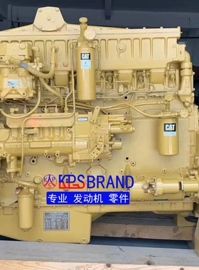 适用卡特 C4..4铂金斯 C18阿特拉斯C13/C11/C9/C7/c6.6发动机总成