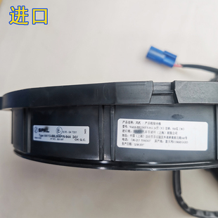 宇通 金龙 客车 水箱散热器电子扇 风扇 spal斯佩尔BBL506 BBL343
