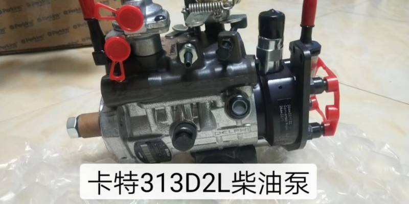 卡特c7 9喷油嘴 柴油泵 插头 电线 三一 宝峨阿特拉斯  维修专用