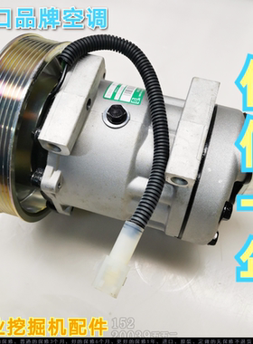 卡特312D2 320D2 336D2 345E F帕金斯 c6.6 c7.1 发动机压缩机 泵