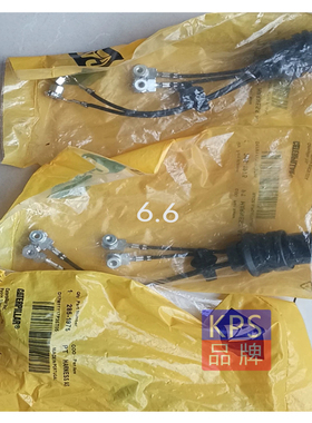 原厂 卡特 c6.6 发动机 喷油嘴 挖掘机配件 285-1975/ 2851975