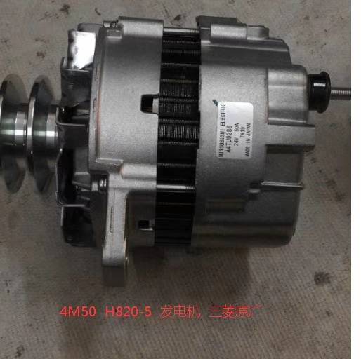 加藤 三菱 挖掘机 发电机 4m50 大功率 三一