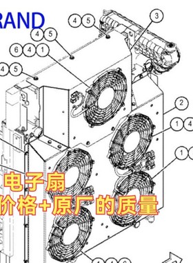 KPSBRAND新款卡特电子扇596-7321挖掘机C4.4/C7.1发动机 风扇叶