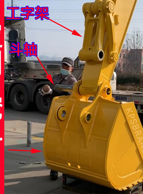 定制挖斗 卡特 320D2 330D2 336D2 349 374e 390f 挖斗 铲斗 斗齿