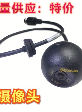 KPSbrand 适用orlaco 挖掘机 进口647-1668摄像头336-6684屏幕