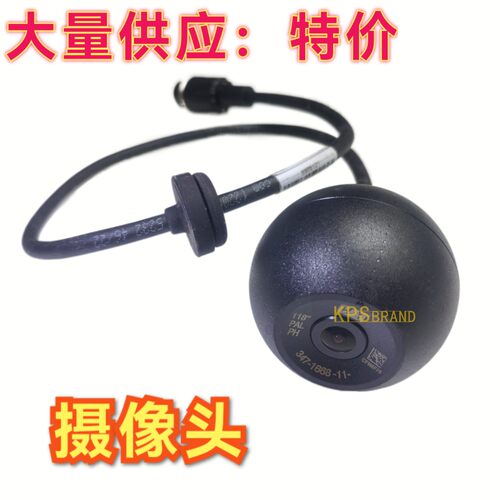 KPSbrand 适用orlaco 挖掘机 进口647-1668摄像头336-6684屏幕