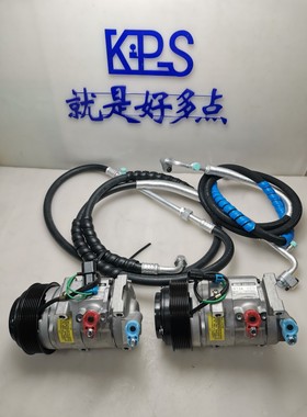 约翰迪尔10SRE18c压缩机 挖机 散热器 水箱 冷凝器 管 干燥瓶 泵