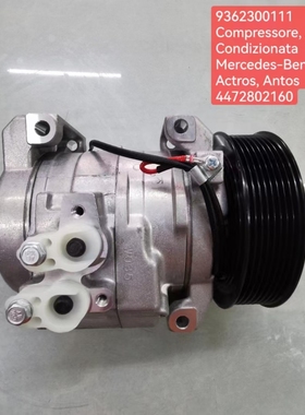 奔驰 卡车 空调 压缩机 型号 10S15c  447280 2160