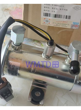 日立挖掘机电子泵住友KHH 11882 凯斯燃油泵8-98009397-2柴油泵