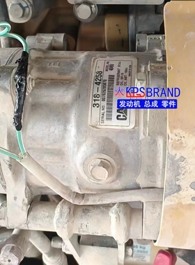 适用卡特7H15装载机 平地机 空调压缩机三电SANDEN/3184258泵