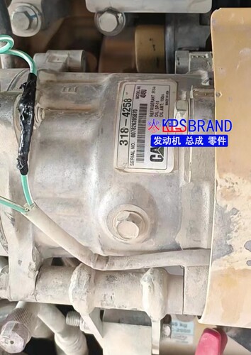 适用卡特7H15装载机 平地机 空调压缩机三电SANDEN/3184258泵